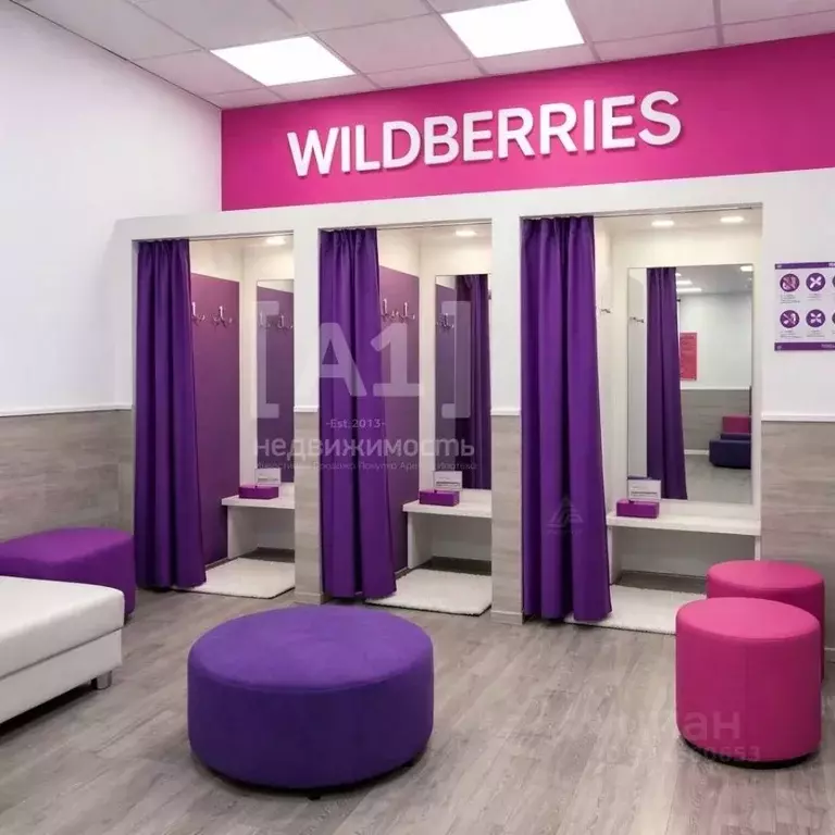 Помещение свободного назначения в Челябинская область, Челябинск ул. ... - Фото 1