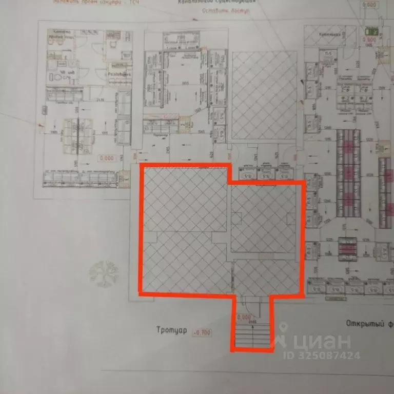 Помещение свободного назначения в Саратовская область, Саратов Беговой ... - Фото 2