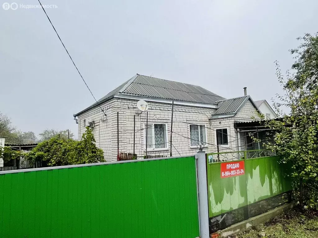 Дом в станица Казанская, Пролетарская улица (64.9 м) - Фото 1