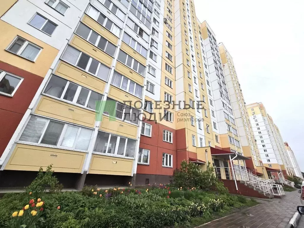 1-к. квартира, 36,6 м, 11/16 эт. - Фото 1