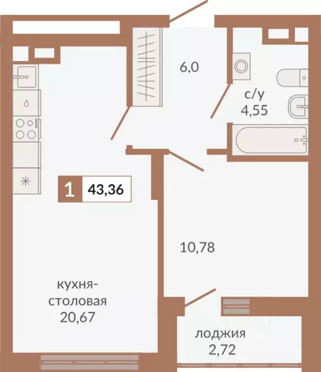 1-к кв. Свердловская область, Екатеринбург пер. Старателей (43.36 м) - Фото 1