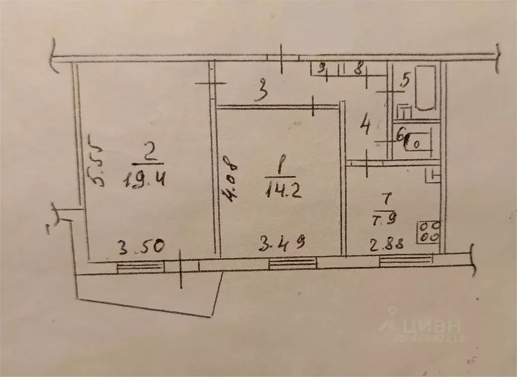 2-к кв. Вологодская область, Вологда ул. Щетинина, 23 (53.5 м) - Фото 2