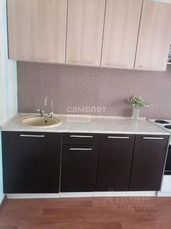 Квартира, 3 комнаты, 85 м - Фото 1