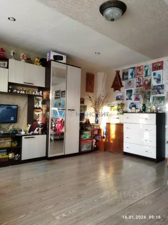 Дом в Нижегородская область, Перевозский муниципальный округ, с. ... - Фото 2