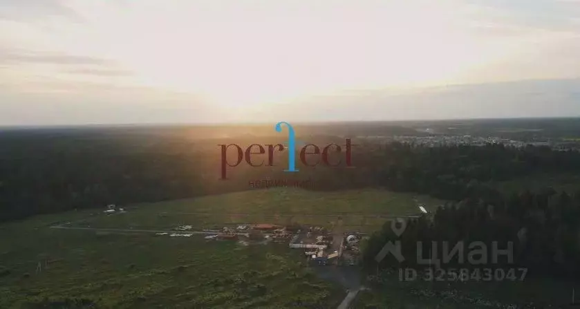 Участок в Московская область, Истра муниципальный округ, ДНП ... - Фото 1