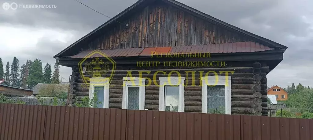 Дом в Ревда, улица Суворова, 20 (72.9 м) - Фото 1