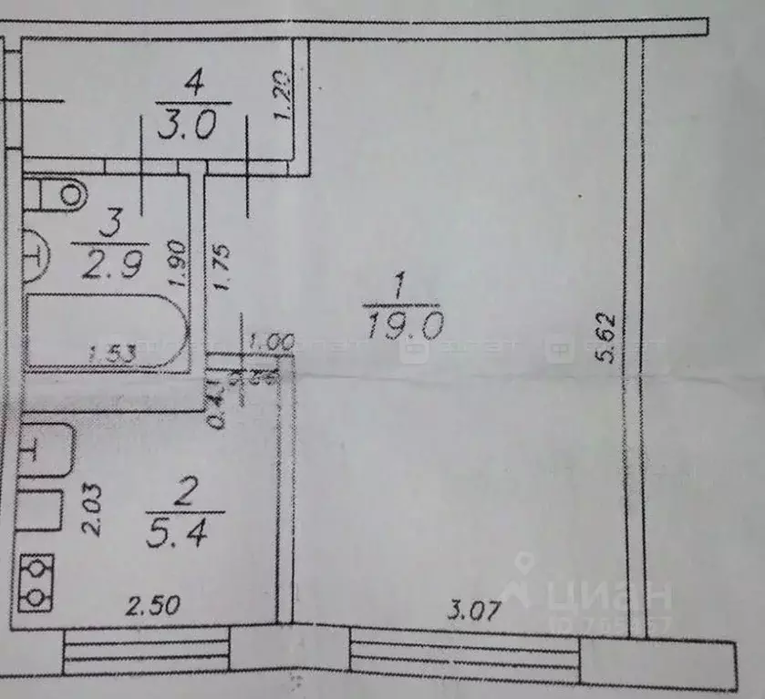 1-к кв. Татарстан, Казань ул. Нурсултана Назарбаева, 76 (31.0 м) - Фото 1