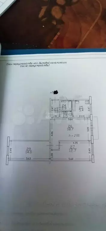 3-к. квартира, 60 м, 2/5 эт. - Фото 0