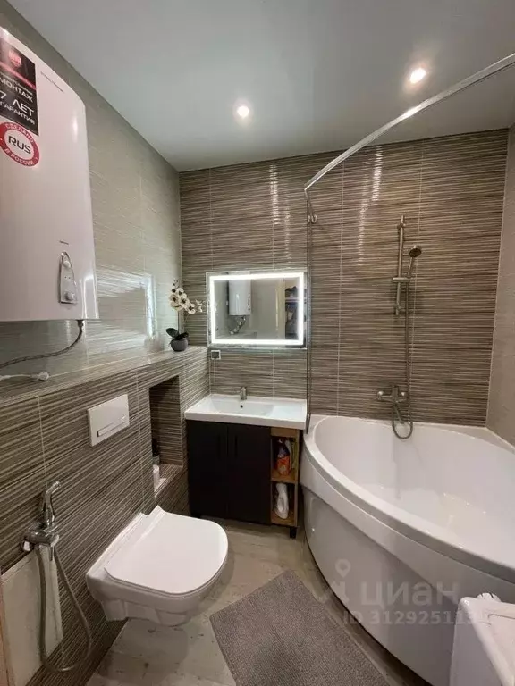 2-к кв. Татарстан, Казань ул. Разведчика Ахмерова, 3 (45.0 м) - Фото 2