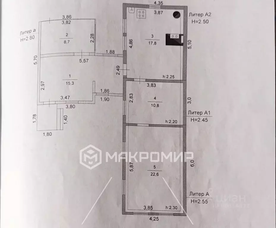 Дом в Челябинская область, Челябинск Пятигорская ул., 8 (75 м) - Фото 2
