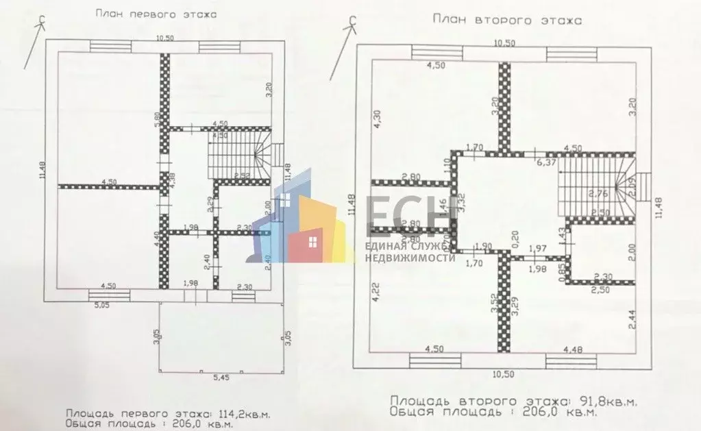 Дом в Тульская область, Ясногорск Сиреневая ул., 33 (206 м) - Фото 1