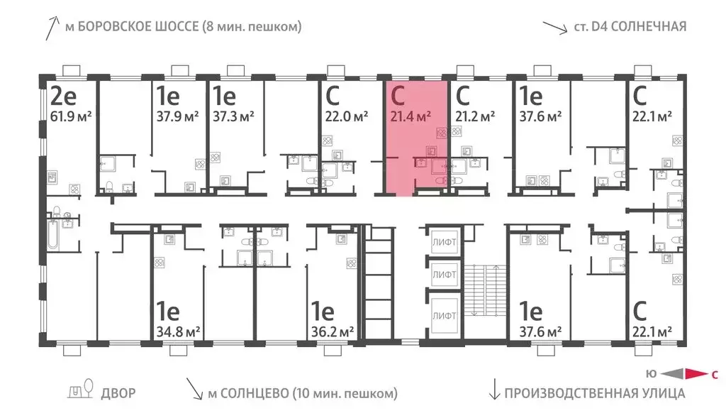 Квартира-студия: Москва, ЖК Лучи, 2-й этап, к8 (21.4 м) - Фото 1