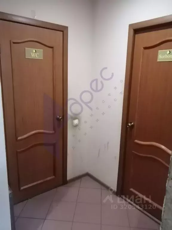 Помещение свободного назначения в Нижегородская область, Нижний ... - Фото 2