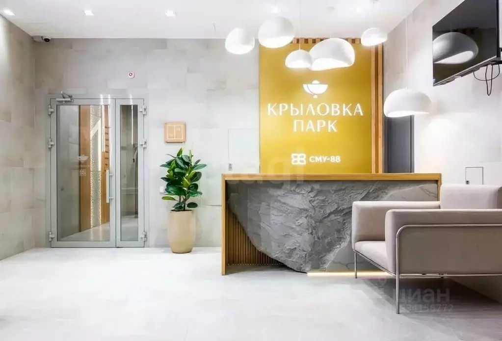 Студия Татарстан, Казань Краснококшайская ул., 60 (32.2 м) - Фото 1