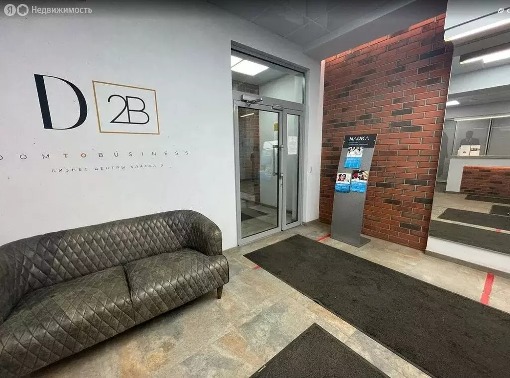 Офис (102 м) - Фото 1