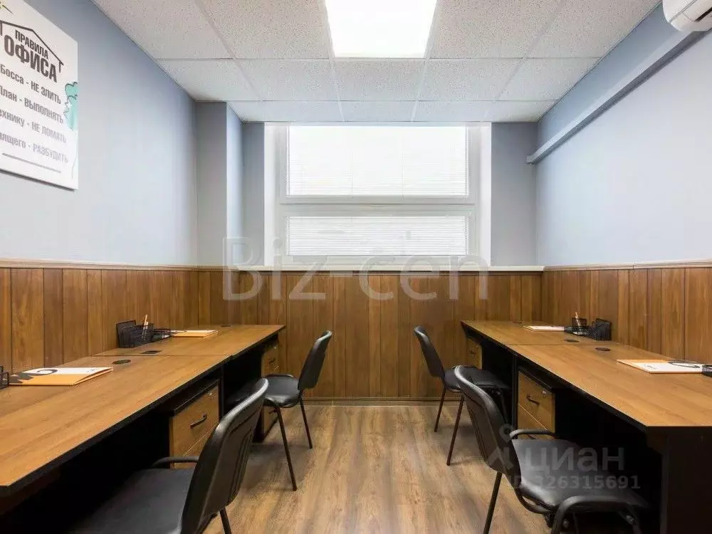 Офис в Москва Партийный пер., 1К57С3 (58 м) - Фото 1