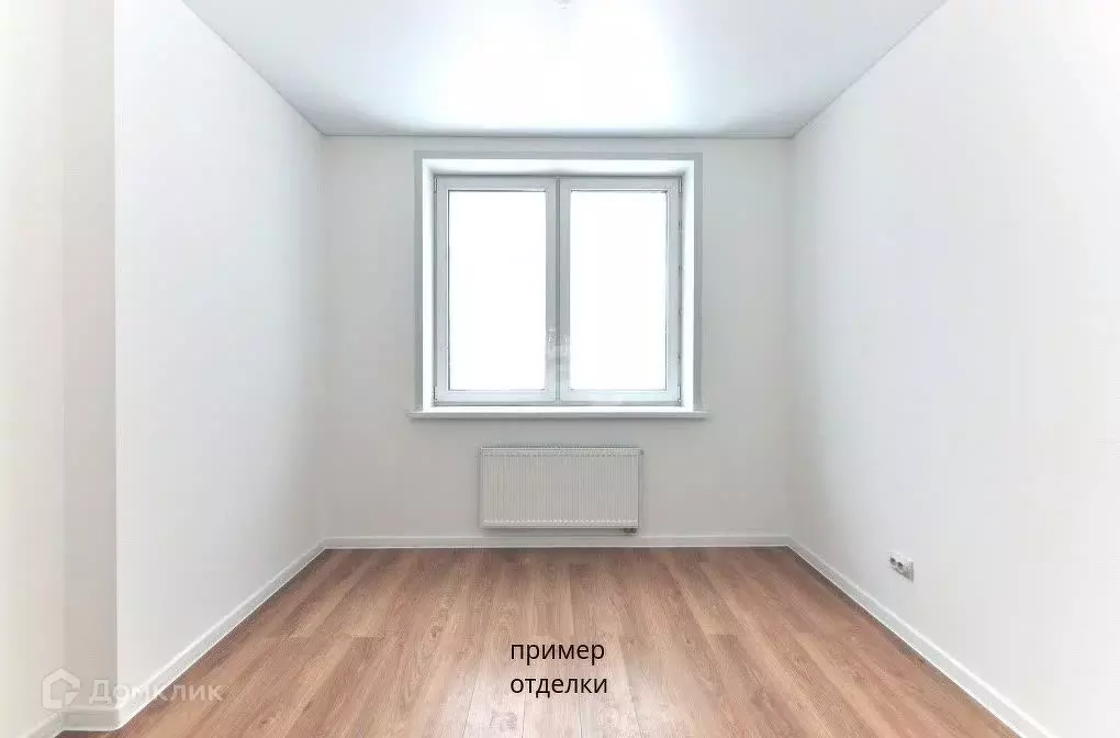 Продаётся 1-к квартира, 37.16 м - Фото 0