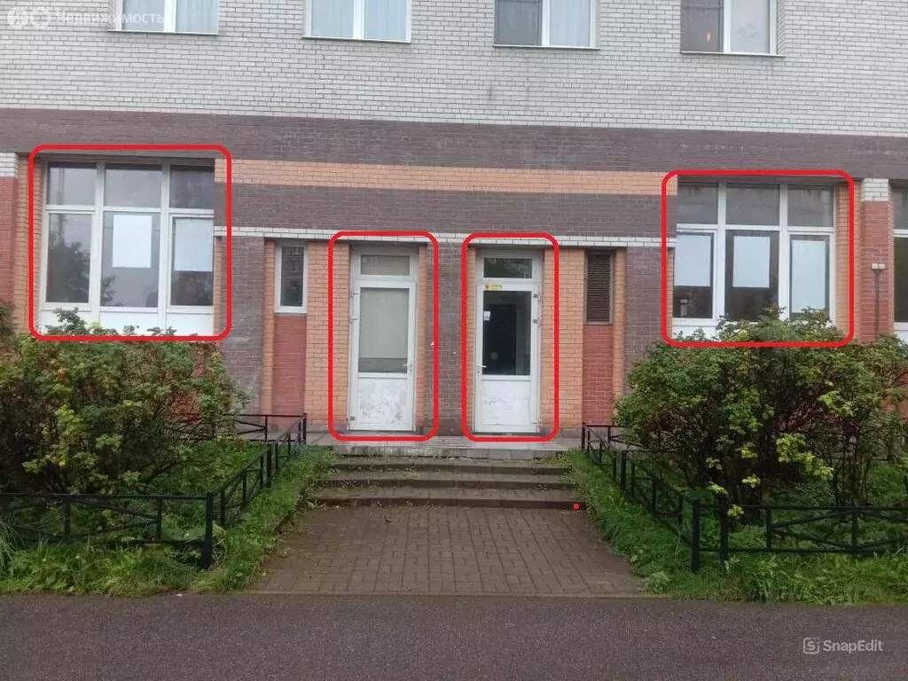 Торговая площадь (252.5 м) - Фото 1