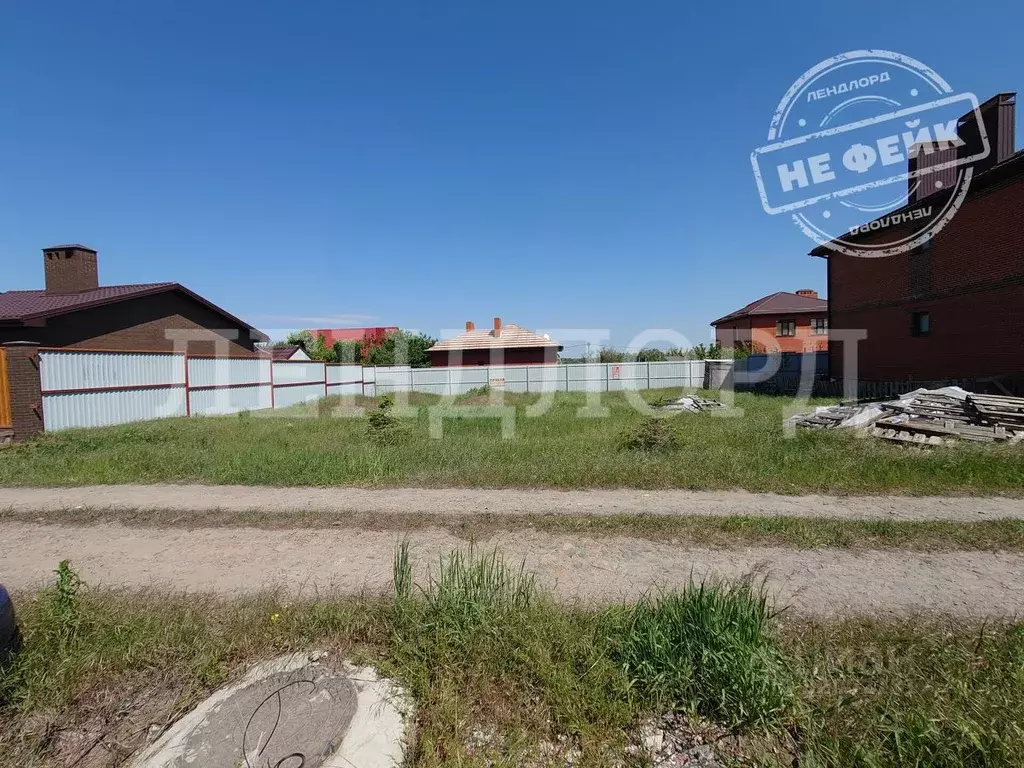 Участок в Ростовская область, Аксай ул. Василия Московенко (4.66 сот.) - Фото 1