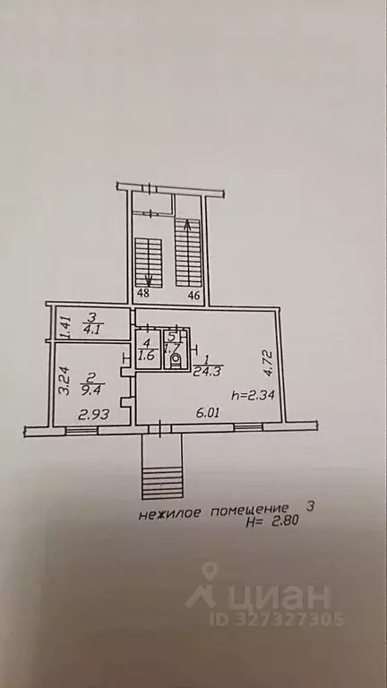 Помещение свободного назначения в Калужская область, Калуга Заводская ... - Фото 1