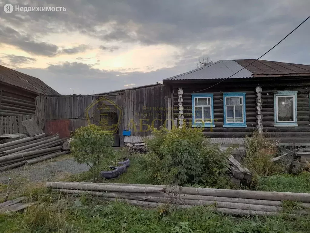 Дом в Ревда, улица Возмутителей, 14а (24.8 м), Купить дом в Ревде, ID  объекта - 50013219837