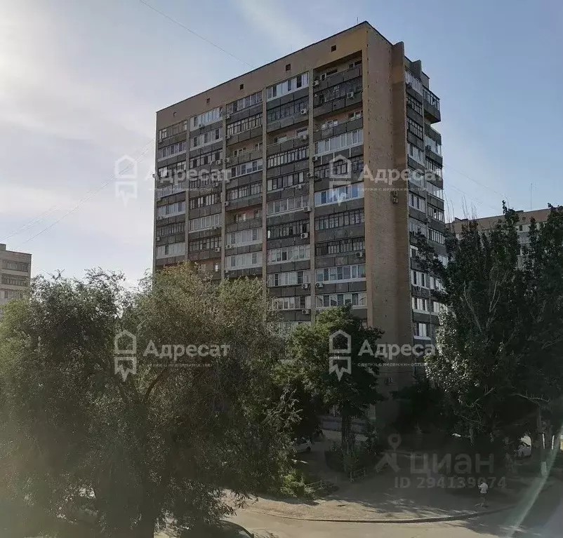 1-к кв. Волгоградская область, Волгоград ул. Остравская, 2 (36.7 м) - Фото 1