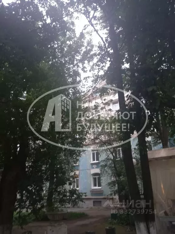 2-к кв. Пермский край, Лысьва ул. Мира, 39 (50.0 м) - Фото 1