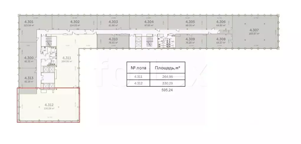 Офис в Москва проезд Жуков, вл8 (330 м) - Фото 1