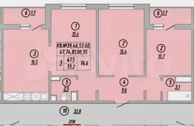 3-к. квартира, 77 м, 5/14 эт. - Фото 0