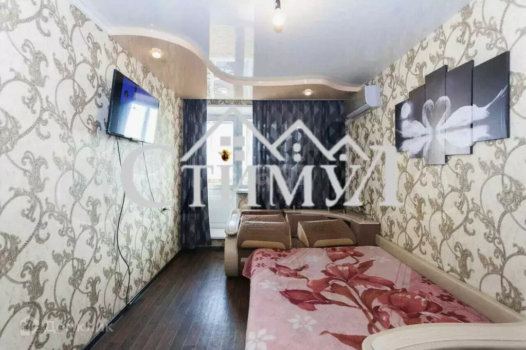 Продаётся 1-к квартира, 29 м - Фото 1