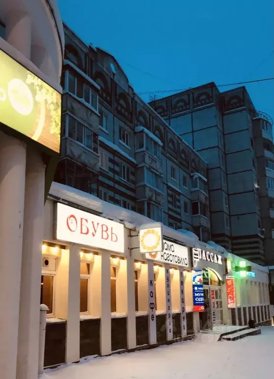 2-к кв. Коми, Сыктывкар ул. Ленина, 30 (72.0 м) - Фото 1