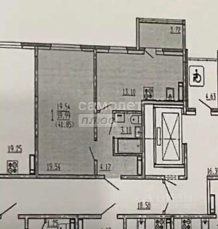 1-к кв. Курская область, Курск Рябиновая ул., 26В (40.77 м) - Фото 2