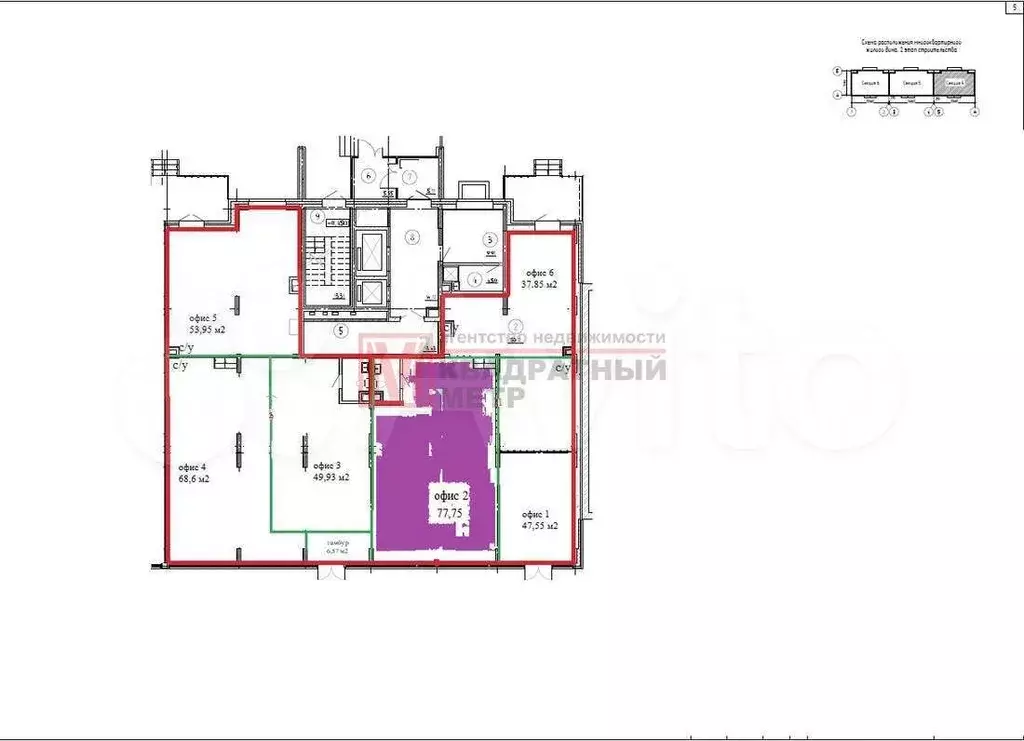 Продам помещение свободного назначения, 77.15 м - Фото 0