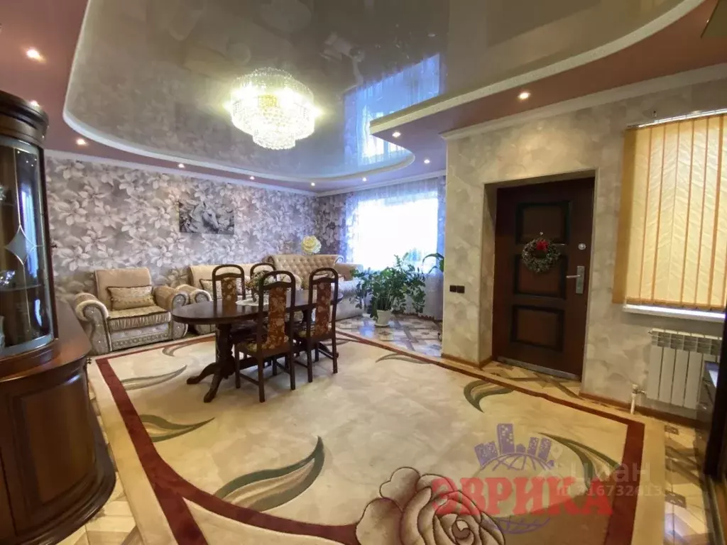 Дом в Краснодарский край, Крымск Красноармейская ул., 15 (141 м) - Фото 1