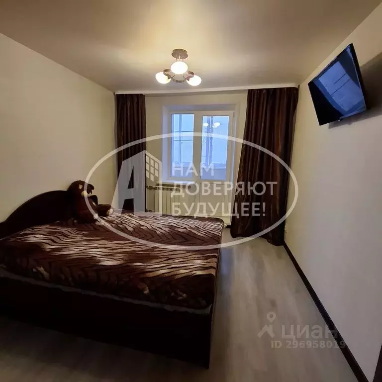 3-к кв. Пермский край, Добрянка Советская ул., 104 (64.6 м) - Фото 1