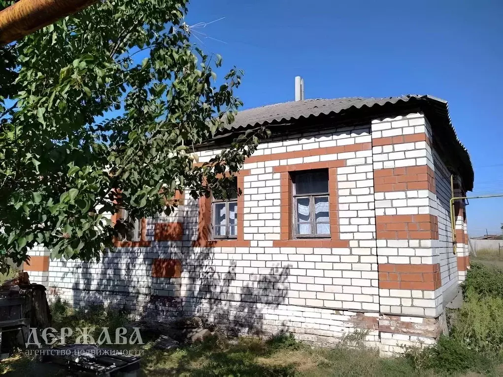 Дом В Новониколаевке Брянского Района Купить