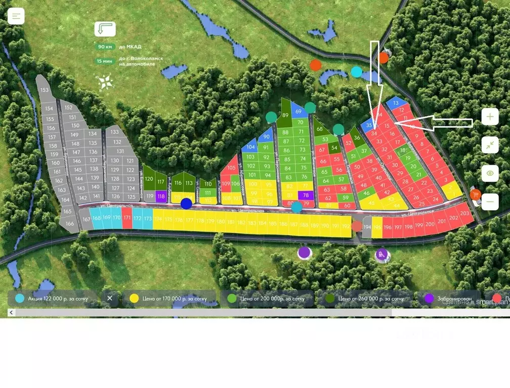 Участок в Московская область, Волоколамский муниципальный округ, ... - Фото 1