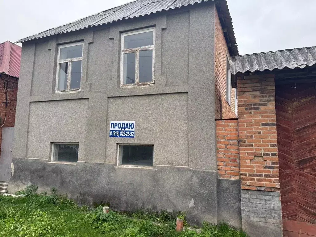 Дом в Северная Осетия, Алагир ул. Дзержинского, 253 (60 м) - Фото 1