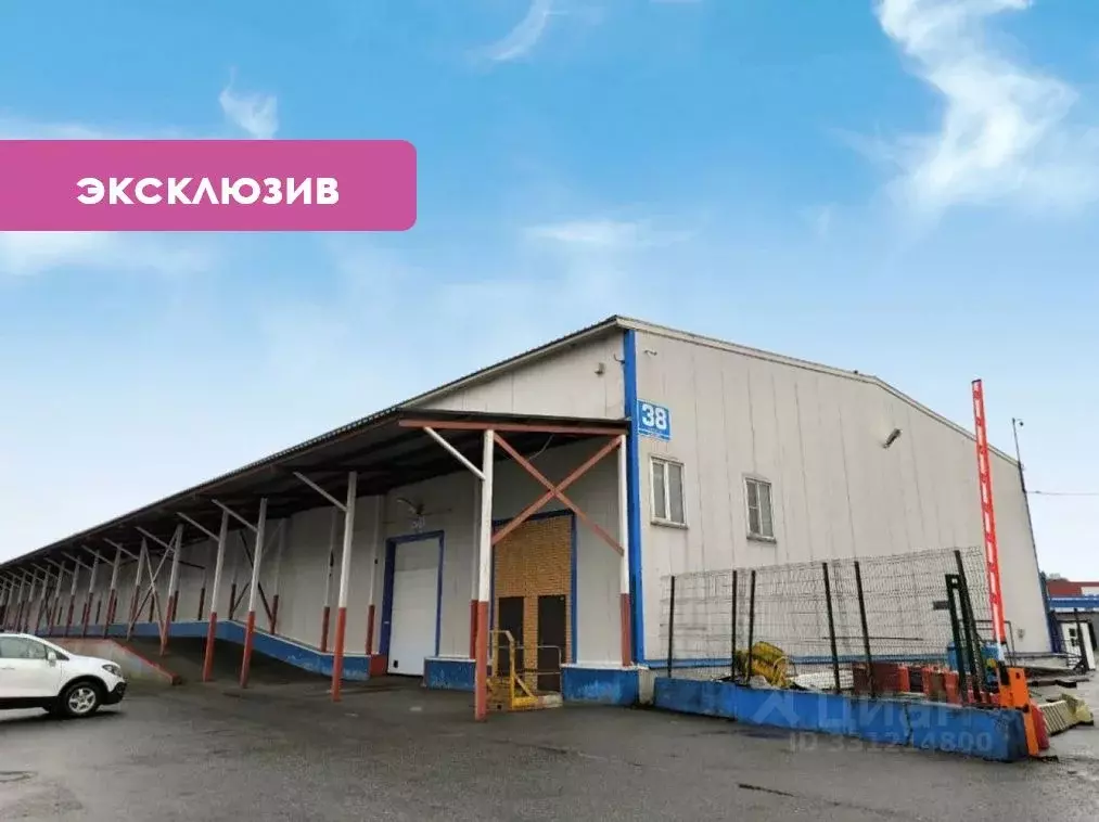 Склад в Санкт-Петербург Софийская ул., 60П (2750 м) - Фото 1