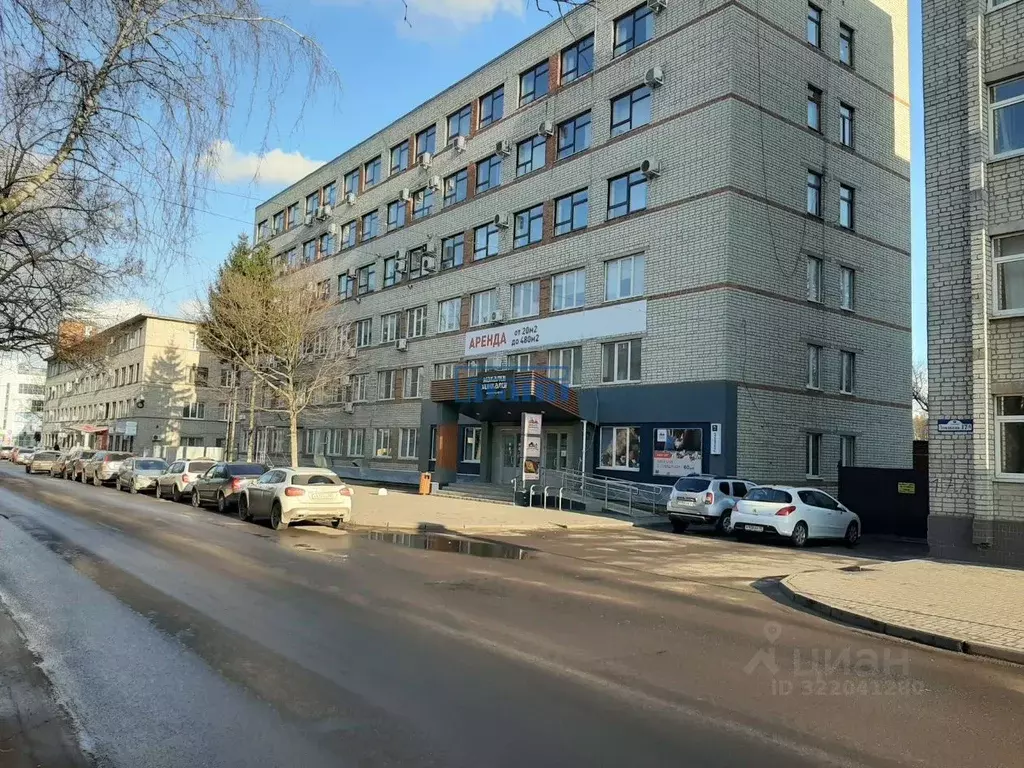 Офис в Курская область, Курск ул. Ломакина, 17 (483 м) - Фото 0