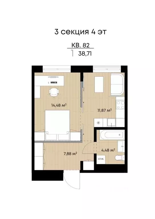 1-к кв. Иркутская область, Иркутск ул. Лебедева-Кумача, 25 (38.71 м) - Фото 2