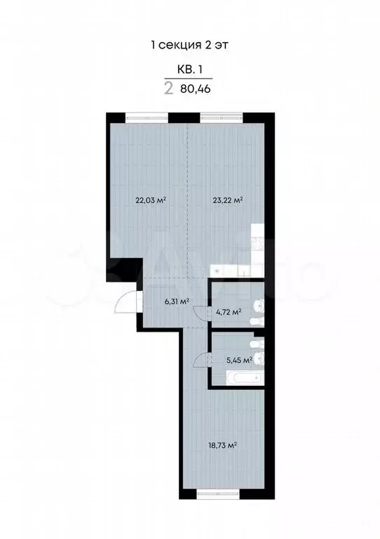 2-к. квартира, 80,5 м, 2/9 эт. - Фото 0