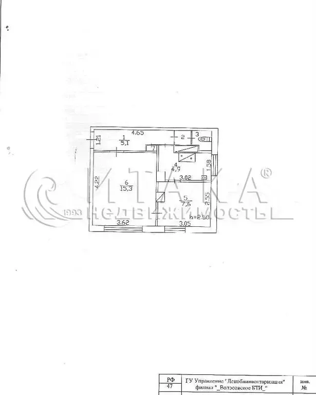 2-к. квартира, 35,1 м, 1/2 эт. - Фото 0