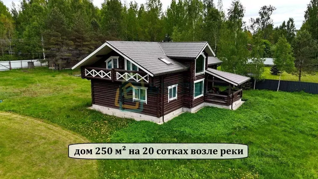 Дом в Ленинградская область, Приозерский район, Красноозерное с/пос, ... - Фото 1