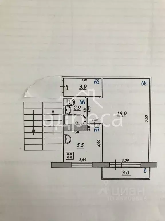 1-к кв. Самарская область, Самара Балаковская ул., 22 (30.4 м) - Фото 1