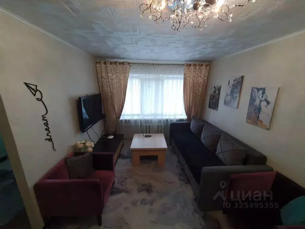 1-к кв. Тульская область, Кимовск Коммунистическая ул., 6 (38.0 м) - Фото 2