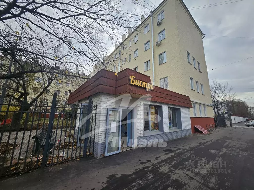 Помещение свободного назначения в Москва ул. Доватора, 11К1 (52 м) - Фото 1