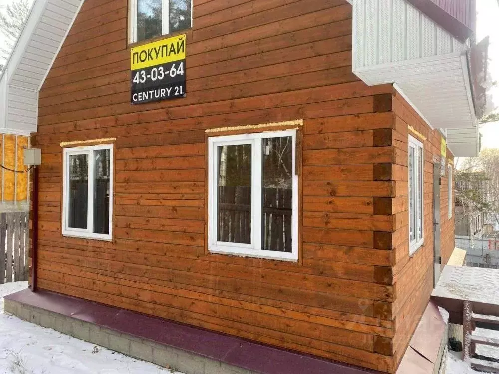 Дом в Иркутская область, Иркутский муниципальный округ, Маркова рп ул. ... - Фото 1