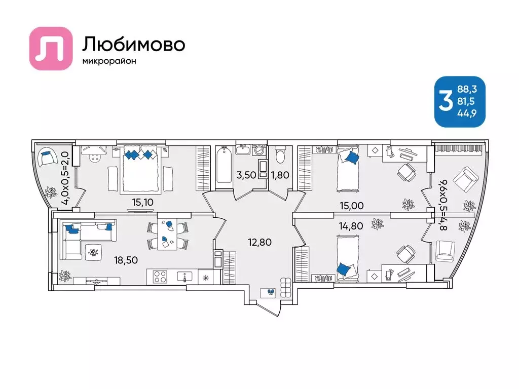 3-комнатная квартира: Краснодар, Батуринская улица, 10 (88.3 м) - Фото 0