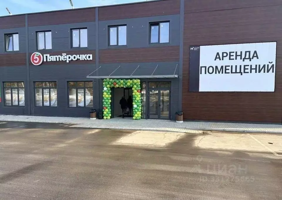 Торговая площадь в Московская область, Верея Наро-Фоминский городской ... - Фото 1
